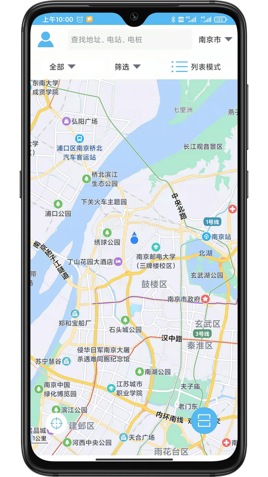 快呗充